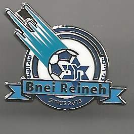 Pin Maccabi Bnei Reineh